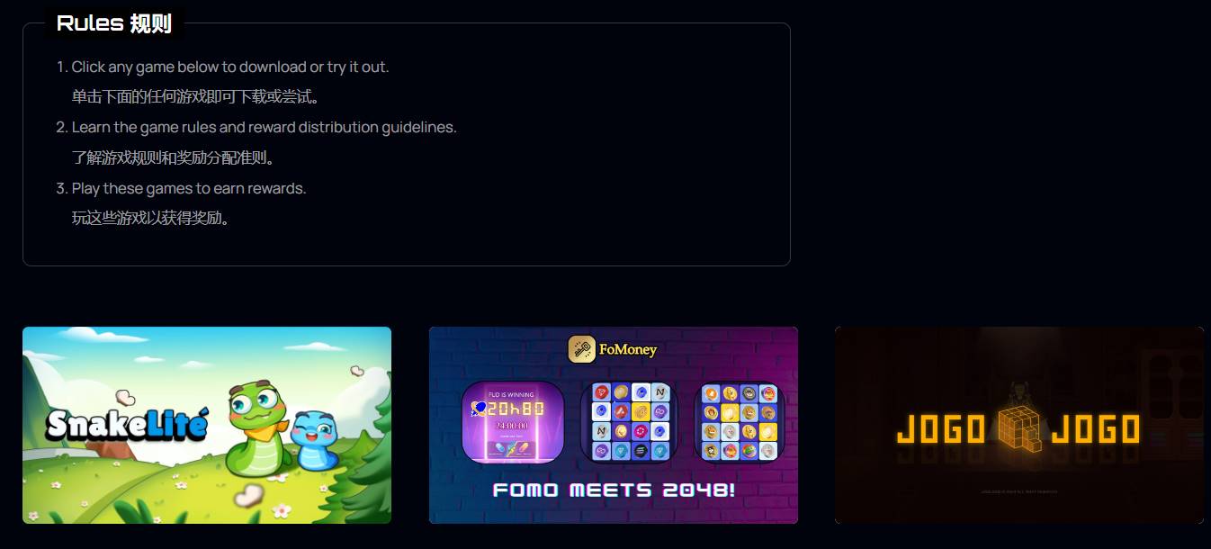 空投教程:手把手教你0撸Sonic奥德赛任务插图12 空投教程:手把手教你0撸Sonic奥德赛任务