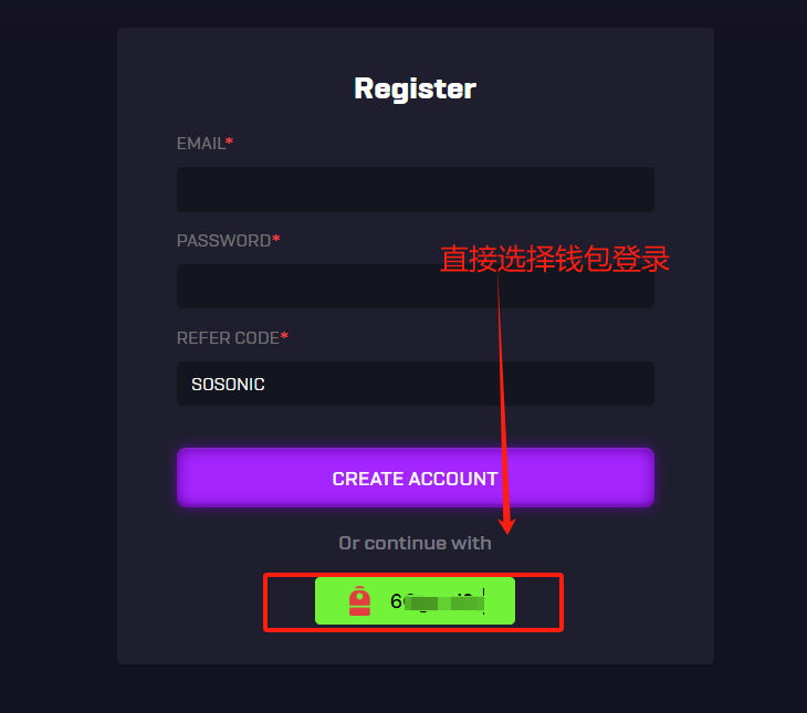 空投教程:手把手教你0撸Sonic奥德赛任务插图13 空投教程:手把手教你0撸Sonic奥德赛任务