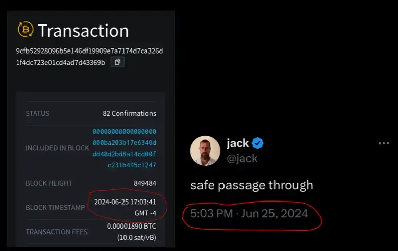 匿名比特币捐赠,谁在为阿桑奇的自由之路买单?插图1 匿名比特币捐赠,谁在为阿桑奇的自由之路买单?