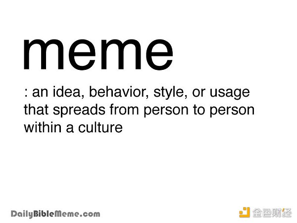 Meme是最快乐的旁氏骗局 没人希望快乐结束插图1 Meme是最快乐的旁氏骗局 没人希望快乐结束