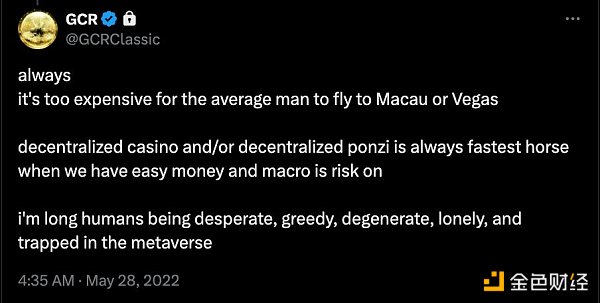 Meme是最快乐的旁氏骗局 没人希望快乐结束插图6 Meme是最快乐的旁氏骗局 没人希望快乐结束