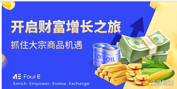 7260296 特朗普遇袭事件搅动金融市场 加密市场迎来大涨