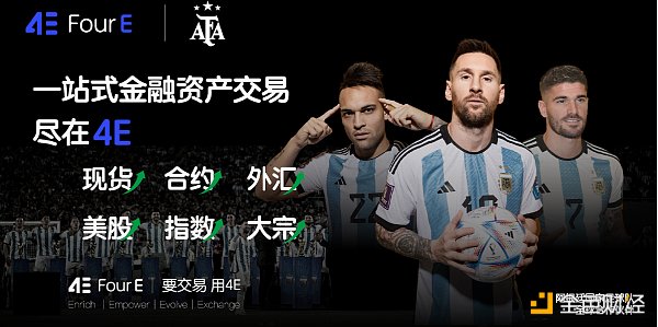 7260298 特朗普遇袭事件搅动金融市场 加密市场迎来大涨