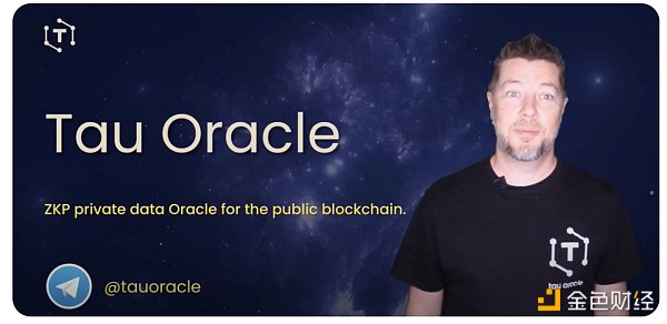 7260440 盘点 ao Ventures 演示日的 11 个项目