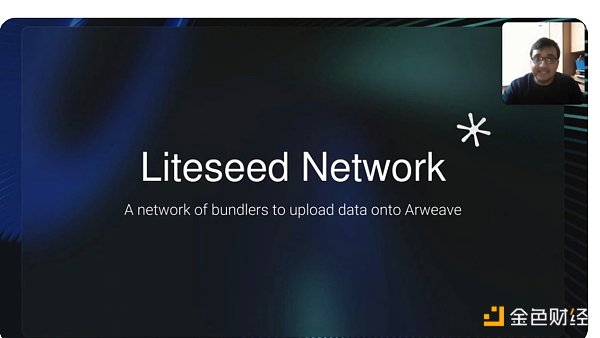 7260448 盘点 ao Ventures 演示日的 11 个项目