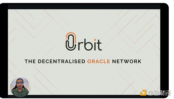 7260450 盘点 ao Ventures 演示日的 11 个项目