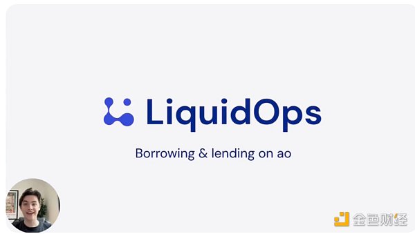 7260451 盘点 ao Ventures 演示日的 11 个项目