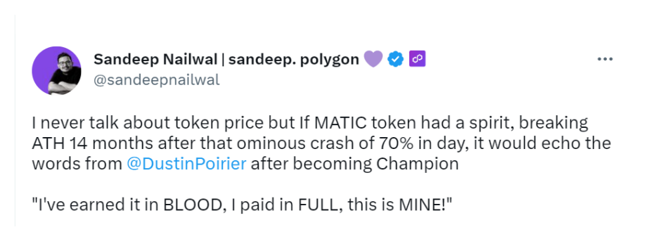 SEC详解:MATIC等五大代币为何被认定为证券插图 SEC详解:MATIC等五大代币为何被认定为证券