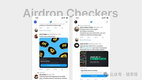 Solana Actions、Blinks是颠覆区块链交互的创新之道 还是昙花一现的尝试?插图5 Solana Actions、Blinks是颠覆区块链交互的创新之道 还是昙花一现的尝试?