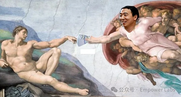 从YangDAO到特朗普:加密社区的惊人政治逆袭插图 从YangDAO到特朗普:加密社区的惊人政治逆袭