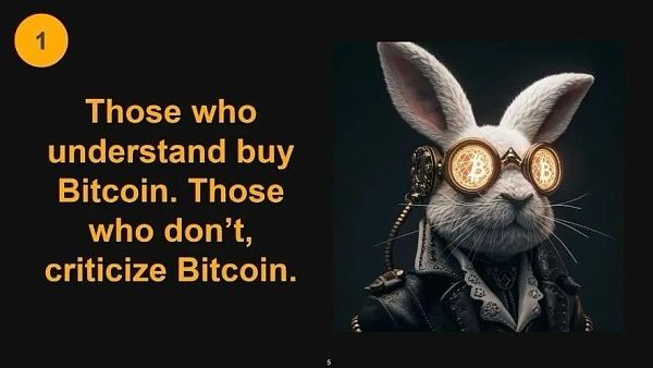 比特币的「21条军规」插图1 比特币的「21条军规」