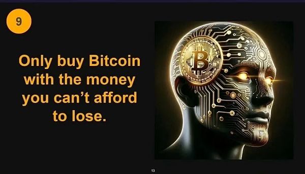 比特币的「21条军规」插图9 比特币的「21条军规」