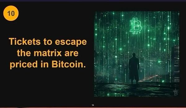 比特币的「21条军规」插图10 比特币的「21条军规」