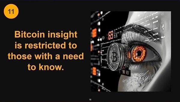 比特币的「21条军规」插图11 比特币的「21条军规」