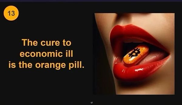 比特币的「21条军规」插图13 比特币的「21条军规」