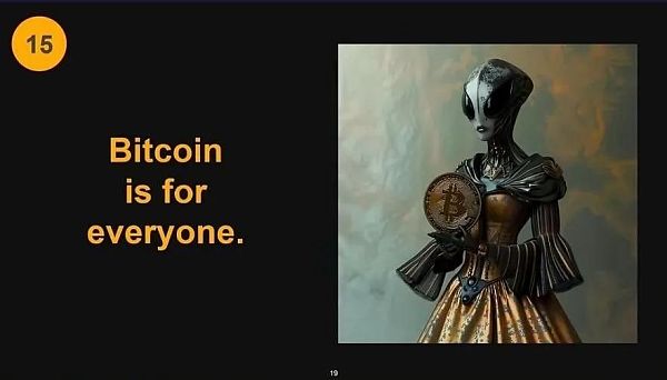 比特币的「21条军规」插图15 比特币的「21条军规」