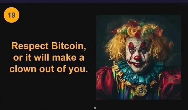 比特币的「21条军规」插图19 比特币的「21条军规」