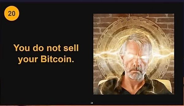 比特币的「21条军规」插图20 比特币的「21条军规」