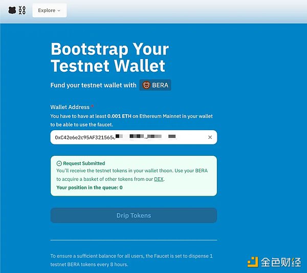 2024年下半年大型黑马空投:Berachain零撸教程插图8 2024年下半年大型黑马空投:Berachain零撸教程