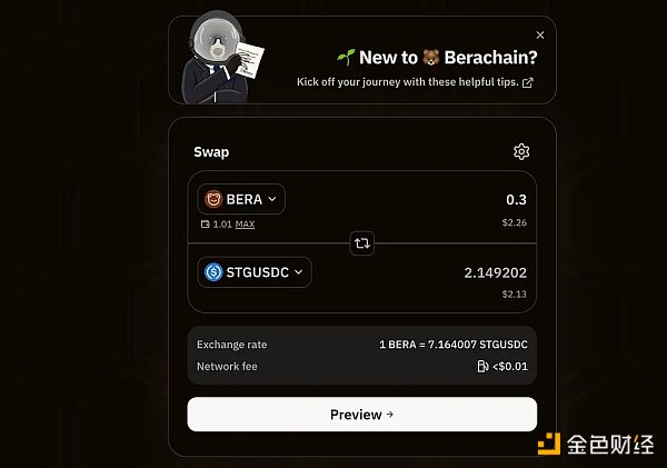 2024年下半年大型黑马空投:Berachain零撸教程插图11 2024年下半年大型黑马空投:Berachain零撸教程