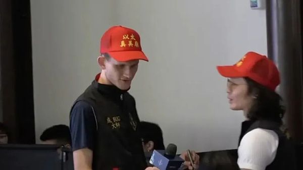 台湾的Web3文化为什么那么可爱插图 台湾的Web3文化为什么那么可爱