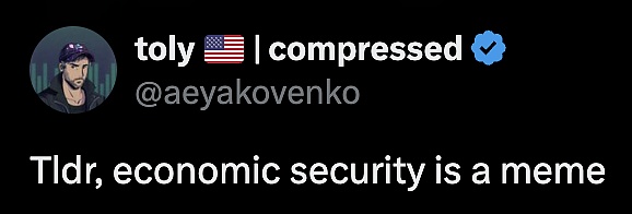 经济安全一定程度上是meme 是一件坏事吗?插图 经济安全一定程度上是meme 是一件坏事吗?