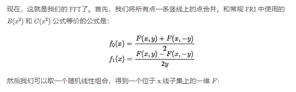 Vitalik最新文章：探秘 Circle STARKs