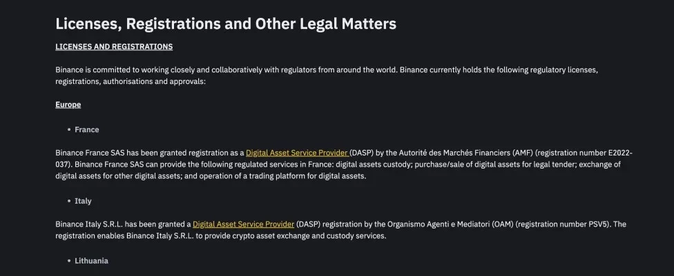 7周年的某安帝国,集齐了18张合规牌照插图2 7周年的某安帝国,集齐了18张合规牌照