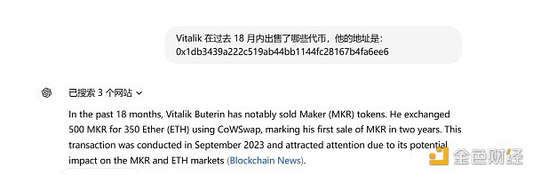 7265298 The Graph 如何扩展为 AI 驱动的 Web3 基础设施?