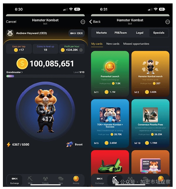 加密大规模应用场景 距离我们还有多远?插图7 加密大规模应用场景 距离我们还有多远?