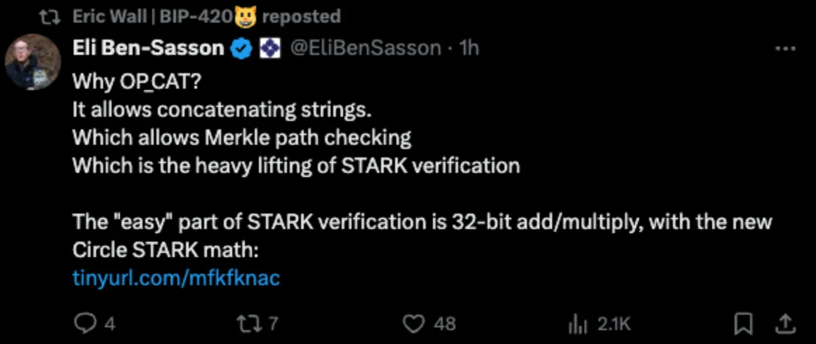 比特币「分层」发展史:从价值孤岛到互通有无插图23 比特币「分层」发展史:从价值孤岛到互通有无