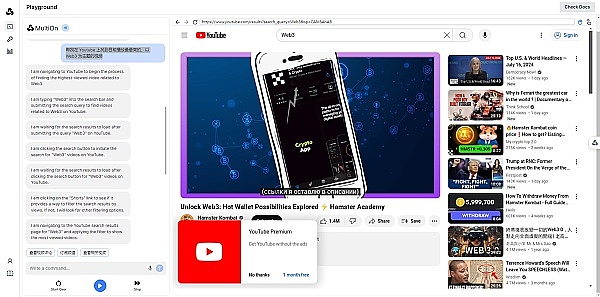 VC 和开发者的新焦点:新叙事「Web3 x AI Agent」 及潜力项目解析插图1 VC 和开发者的新焦点:新叙事「Web3 x AI Agent」 及潜力项目解析