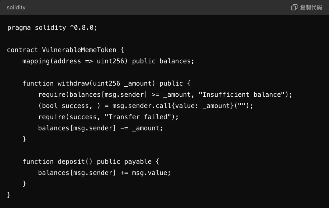TON上的Meme项目:凭借Telegram用户群体的天然优势插图 TON上的Meme项目:凭借Telegram用户群体的天然优势