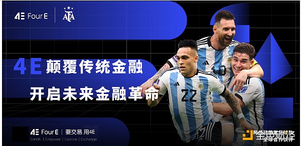 7267671 4E合约模拟盘 新手投资者的实战演练场