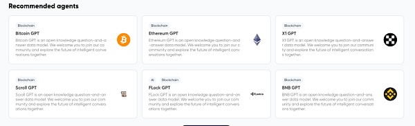 IOSG|同质化 AI 基础设施的出路在哪儿?插图16 IOSG|同质化 AI 基础设施的出路在哪儿?