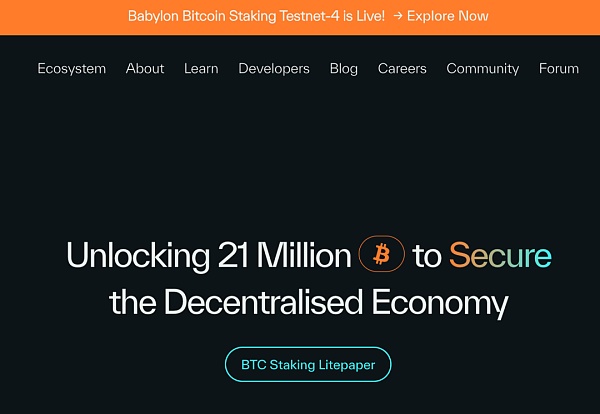 牛市已过半 比特币生态还有机会吗?插图11 牛市已过半 比特币生态还有机会吗?