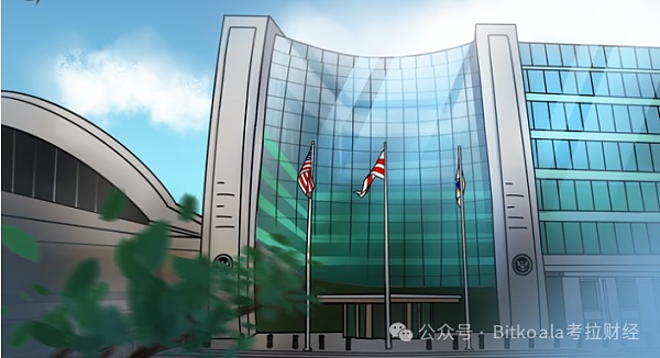 特朗普解雇Gary Gensler能让美SEC解决哪些问题插图 特朗普解雇Gary Gensler能让美SEC解决哪些问题