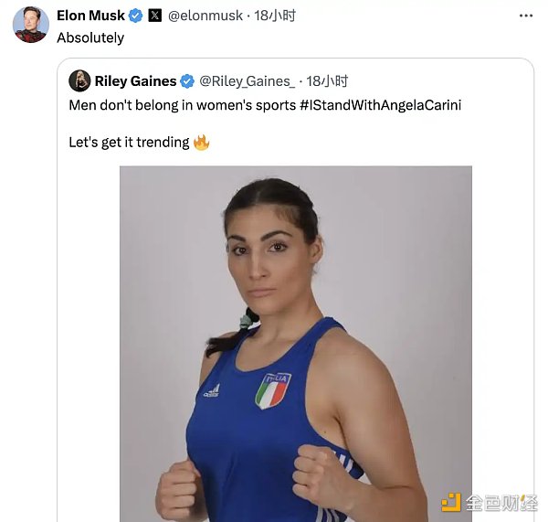 一览奥运会概念相关Meme币:能诞生千倍币吗?插图6 一览奥运会概念相关Meme币:能诞生千倍币吗?