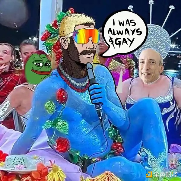 一览奥运会概念相关Meme币:能诞生千倍币吗?插图7 一览奥运会概念相关Meme币:能诞生千倍币吗?