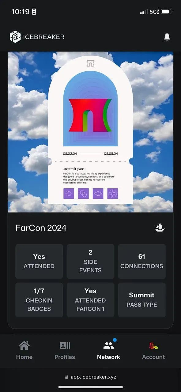 社交验证与连接的未来:CoinFund对Icebreaker的投资插图2 社交验证与连接的未来:CoinFund对Icebreaker的投资