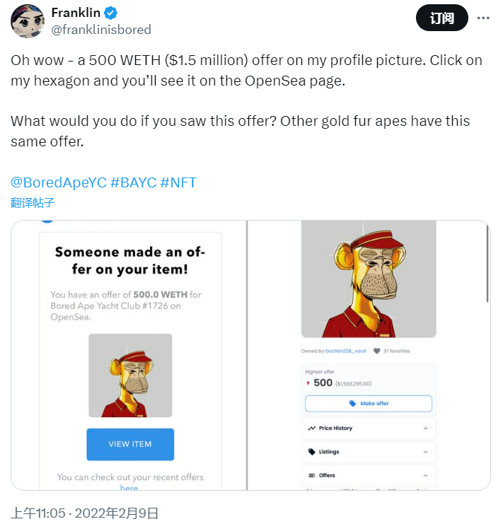 NFT巨鲸交易兴衰史:从获利1500多万美元到失去一切插图7 NFT巨鲸交易兴衰史:从获利1500多万美元到失去一切