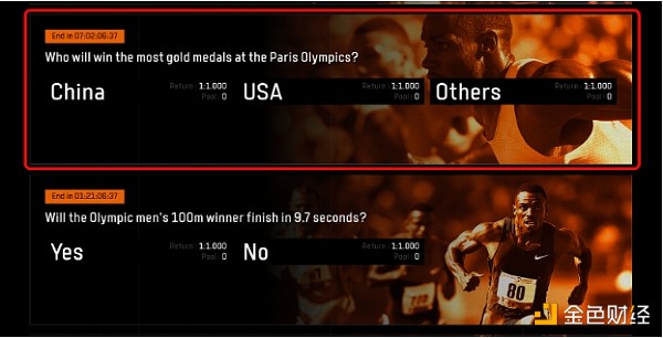 7272519 猜奥运领空投:如何让手里的Bitlayer积分和宝石翻5倍?