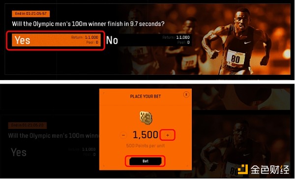 7272526 猜奥运领空投:如何让手里的Bitlayer积分和宝石翻5倍?