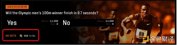 7272531 猜奥运领空投:如何让手里的Bitlayer积分和宝石翻5倍?