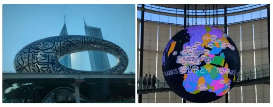 Vitalik新作:科技与人文——迪拜与东京未来博物馆的双重视角插图 Vitalik新作:科技与人文——迪拜与东京未来博物馆的双重视角