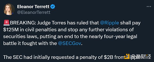 剖析当下加密领域盛行的四种观点插图6 剖析当下加密领域盛行的四种观点