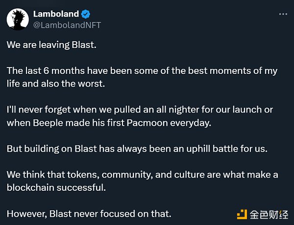 剖析当下加密领域盛行的四种观点插图7 剖析当下加密领域盛行的四种观点