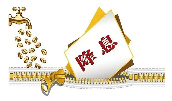 都说降息是利好:本轮降息会对加密市场有什么影响插图 都说降息是利好:本轮降息会对加密市场有什么影响