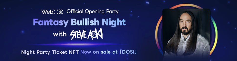 1723619845518323.png 开启Web3行业应用之门,WebX 2024将于8月28-29日在日本东京举办