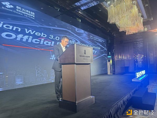 7280331 北极星资本品牌发布会圆满落幕 未来蓝图尽展眼前